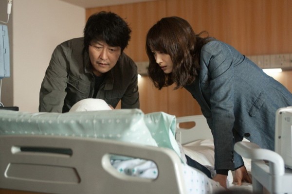 Howling (2012, CJ E&M Pictures)