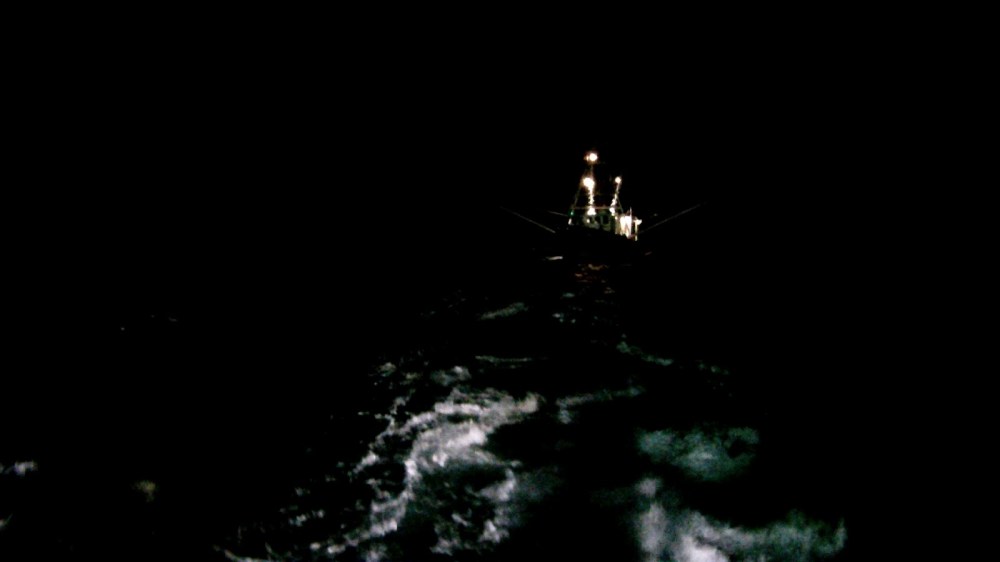 Leviathan (2012, Cinema Guild)