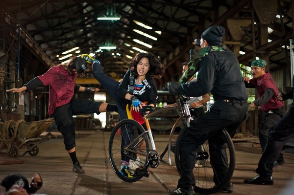 This Girl is Badass! (2012, Magnet Releasing)