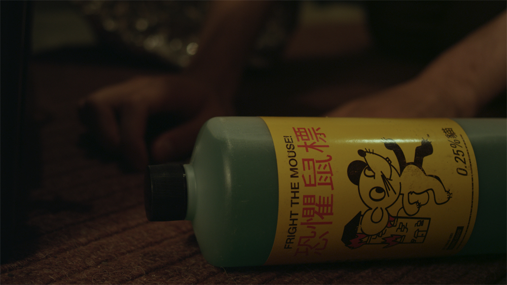 Bloody Knuckles (2014, Artsploitation Films_