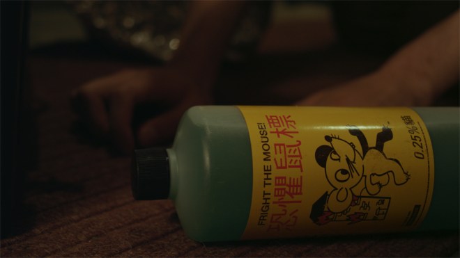 Bloody Knuckles (2014, Artsploitation Films_